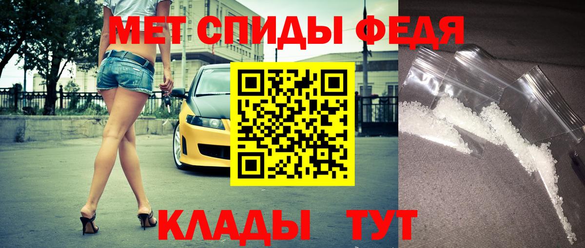 ОМГ ОМГ ссылки  Amphetamine Розовый  Amphetamine  Волжск  Вход с VPN  АМФЕТАМИН 