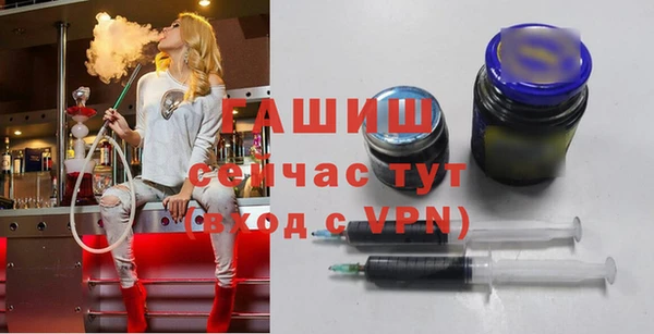2c-b Осташков