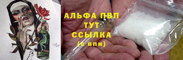 кокаин премиум Остров