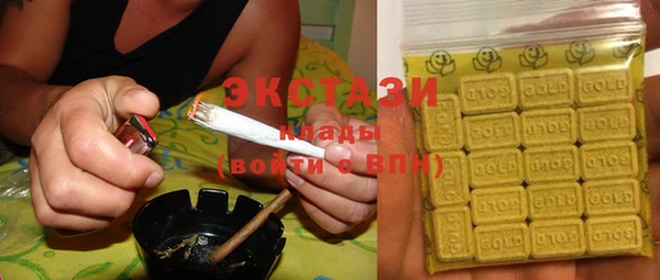 дурь Осинники