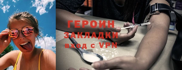 кокаин премиум Остров
