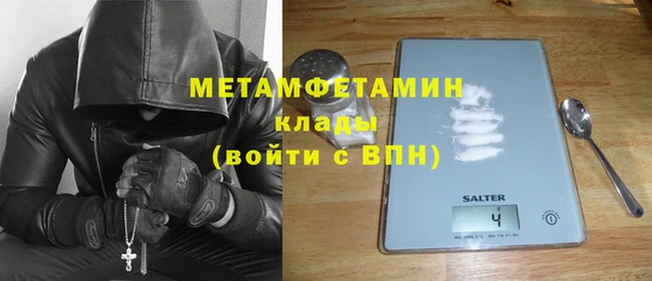 дурь Осинники