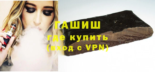 дурь Осинники