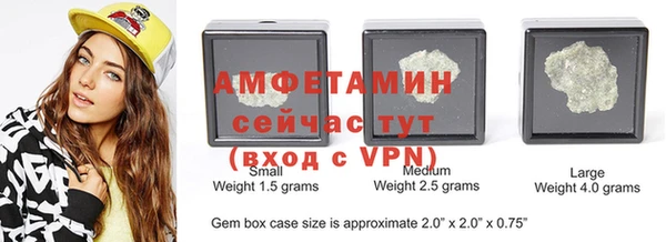 2c-b Осташков