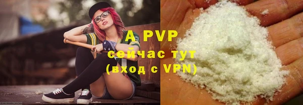 кокаин премиум Остров