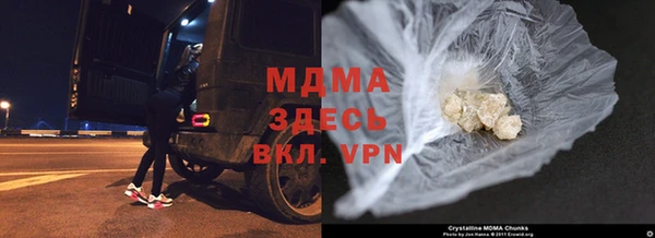 2c-b Осташков