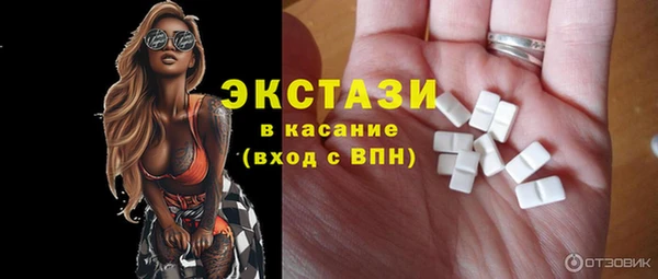 дурь Осинники
