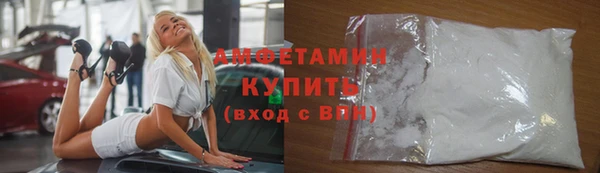 кокаин премиум Остров