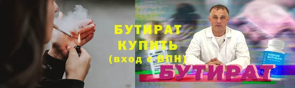 кокаин премиум Остров