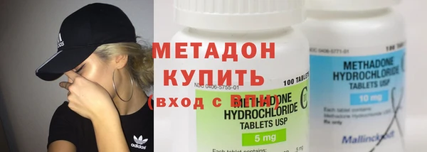 дурь Осинники