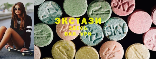 2c-b Осташков