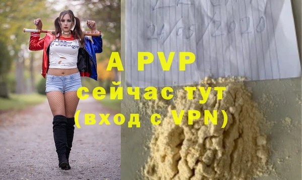 кокаин премиум Остров