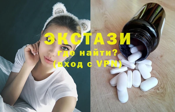 дурь Осинники