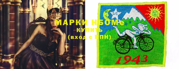 кокаин премиум Остров