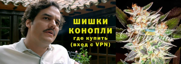 кокаин премиум Остров