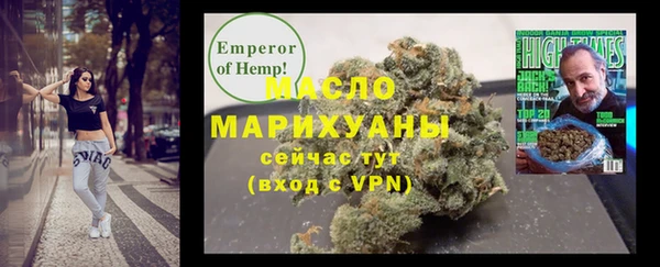 кокаин премиум Остров