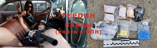 кокаин премиум Остров