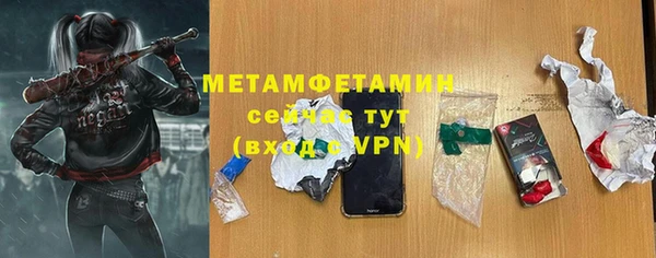 кокаин премиум Остров