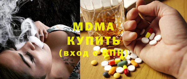 кокаин премиум Остров