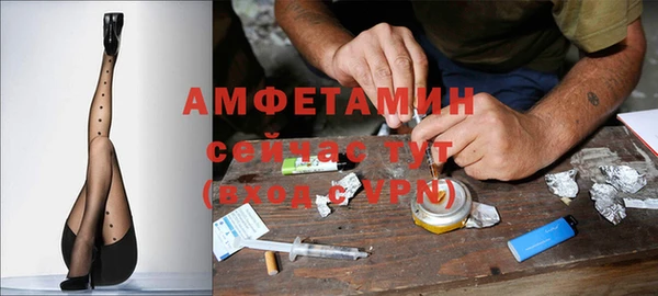кокаин премиум Остров