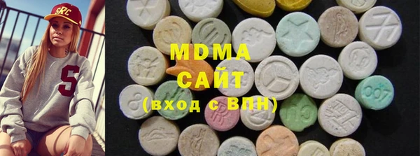 дурь Осинники