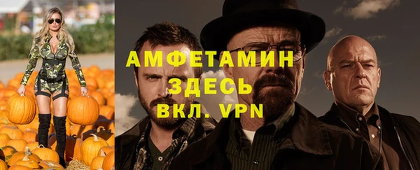дурь Осинники