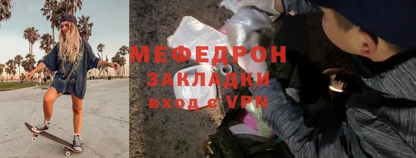 кокаин премиум Остров