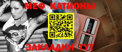 скорость Балаково