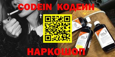 твердый Берёзовский