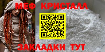 твердый Берёзовский