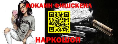 твердый Берёзовский