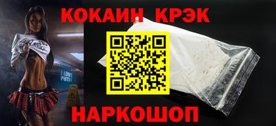 скорость Балаково