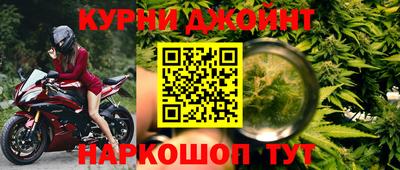 скорость Балаково