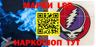 прущая мука Донской
