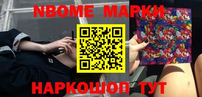 ECSTASY Балахна