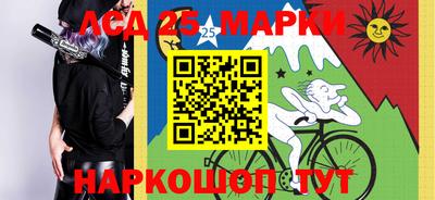 ешки Балашиха