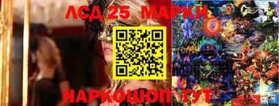 ECSTASY Балахна