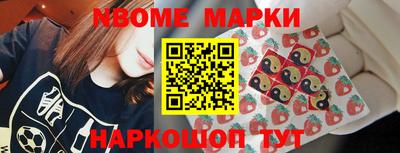 твердый Берёзовский