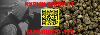твердый Берёзовский