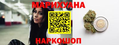 ешки Балашиха