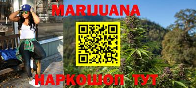 ALPHA PVP Беслан