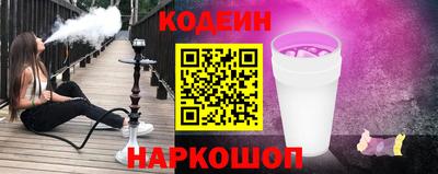 твердый Берёзовский