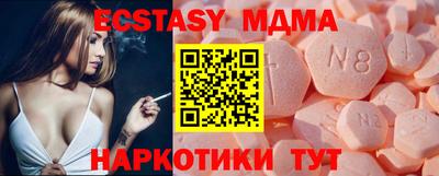 твердый Берёзовский