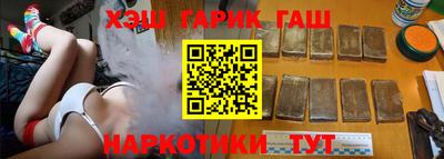 ешки Балашиха