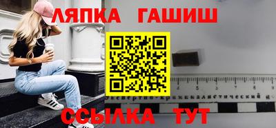 твердый Берёзовский