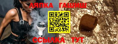 твердый Берёзовский