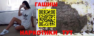 скорость Балаково