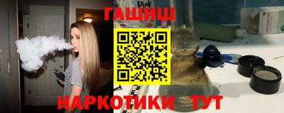 твердый Берёзовский