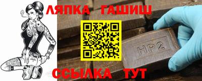 твердый Берёзовский
