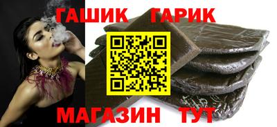 скорость Балаково